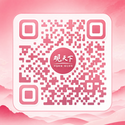 高清3D动漫公众号二维码 nanjing126.cn
